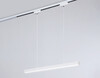 Миниатюра фото трековый однофазный подвесной светодиодный светильник ambrella light track system gl6783 | 220svet.ru
