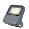 Миниатюра фото ландшафтный светодиодный светильник novotech armin led 357408 | 220svet.ru