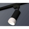 Миниатюра фото комплект трекового светильника ambrella light track system xt6323190 sbk/fr черный песок/белый матовый (a2521, c6323, n6258) | 220svet.ru