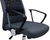 Миниатюра фото компьютерное кресло для руководителя dobrin pierce lmr-119b-2491 серый | 220svet.ru
