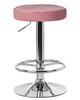 Миниатюра фото стул барный dobrin bruno lm-5008-4011 розовый | 220svet.ru