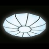 Миниатюра фото потолочный светодиодный светильник ambrella light orbital parrus fp2314l wh 210w d740 | 220svet.ru