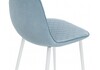 Миниатюра фото стул capri blue / white | 220svet.ru