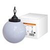 Миниатюра фото подвесной светильник tdm electric шар нсб 02-60-251 sq0313-0007 | 220svet.ru