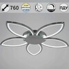 Миниатюра фото светильник потолочный reluce 09877-0.3-03 wh | 220svet.ru