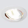 Миниатюра фото встраиваемый светильник ambrella light classic 104s wh | 220svet.ru
