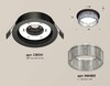 Миниатюра фото комплект встраиваемого светильника ambrella light techno spot xc (c8051, n8480) xc8051030 | 220svet.ru