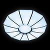 Миниатюра фото потолочный светодиодный светильник ambrella light orbital parrus fp2312 wh 210w d740 | 220svet.ru