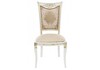 Миниатюра фото стул деревянный mariano молочный / патина | 220svet.ru