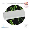 Миниатюра фото ультрафиолетовый бактерицидный рециркулятор обрн01-1х15-012 б0048258 | 220svet.ru