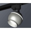 Миниатюра фото комплект трекового светильника ambrella light track system xt1103030 ssl/mch серебро песок/хром матовый (a2521, c1103, n7033) | 220svet.ru