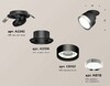 Миниатюра фото комплект встраиваемого спота ambrella light techno spot xm (a2242, a2106, c8102, n8118) xm8102501 | 220svet.ru