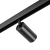 Миниатюра фото трековый светодиодный светильник myfar ray mt0220-18w4k-b | 220svet.ru