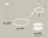 Миниатюра фото подвесной светильник ambrella light diy spot techno ring xr92031900 | 220svet.ru