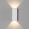 Миниатюра фото уличный настенный светодиодный светильник designled jy zima-2 lwa0148b-wh-ww 002806 | 220svet.ru