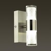 Миниатюра фото бра lumion wagner 5223/10wl | 220svet.ru
