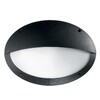 Миниатюра фото уличный настенный светильник ideal lux maddi-2 ap1 nero | 220svet.ru