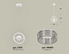 Миниатюра фото подвесной светильник ambrella light diy spot techno xb9111150 | 220svet.ru