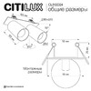 Миниатюра фото встраиваемый светильник citilux axel cl512d24 | 220svet.ru