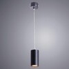 Миниатюра фото подвесной светильник arte lamp canopus a1516sp-1bk | 220svet.ru