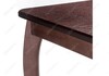 Миниатюра фото стол деревянный амато орех | 220svet.ru