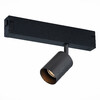 Миниатюра фото трековый однофазный светильник st luce skyline 220 st505.406.01 | 220svet.ru