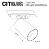 Миниатюра фото трековый однофазный светильник citilux axel cl512t10r | 220svet.ru