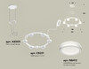 Миниатюра фото подвесной светильник ambrella light diy spot techno ring xr92031200 | 220svet.ru