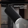 Миниатюра фото трековый однофазный светодиодный светильник apeyron 25-06 | 220svet.ru