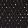 Миниатюра фото новогодняя гирлянда сеть белый 1,5*1,5м ip20 белый eurosvet 300-001 300-001 | 220svet.ru