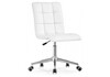 Миниатюра фото компь.терное кресло для персонала woodville квадро экокожа белая / хром 539654 | 220svet.ru