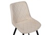 Миниатюра фото стул fox beige / black | 220svet.ru