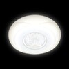 Миниатюра фото потолочный светодиодный светильник ambrella light orbital design f201 wh 48w d370 | 220svet.ru