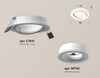 Миниатюра фото комплект встраиваемого светильника ambrella light techno spot xc (c7651, n7110) xc7651080 | 220svet.ru