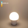 Миниатюра фото лампа светодиодная elektrostandard e27 10w 4200k матовая a048523 | 220svet.ru