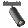 Миниатюра фото трековый светодиодный светильник для магнитного шинопровода st luce skyflat st677.446.18 | 220svet.ru