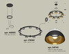 Миниатюра фото подвесной светильник ambrella light diy spot techno ring xr92051702 | 220svet.ru