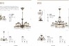 Миниатюра фото потолочная люстра lumion avifa 2989/5c | 220svet.ru