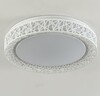 Миниатюра фото потолочный светодиодный светильник f-promo creatura 2314-5c | 220svet.ru