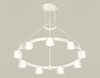 Миниатюра фото подвесной светильник ambrella light diy spot techno ring xr92031901 | 220svet.ru