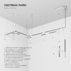 Миниатюра фото трековый магнитный светильник 24w 3000k elektrostandard line magnetic 85527/01 | 220svet.ru