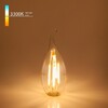 Миниатюра фото лампа светодиодная филаментная elektrostandard ble1428 e14 9w 3300k прозрачная a050138 | 220svet.ru