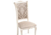 Миниатюра фото стул деревянный woodville бежевый / слоновая кость 499600 | 220svet.ru
