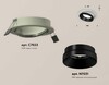 Миниатюра фото комплект встраиваемого светильника ambrella light techno spot xc (c7653, n7031) xc7653021 | 220svet.ru