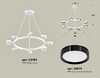 Миниатюра фото подвесной светильник ambrella light diy spot technot xb xb9195151 | 220svet.ru