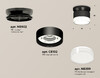 Миниатюра фото накладной светильник ambrella light diy spot xs xs8102052 | 220svet.ru