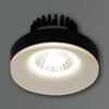 Миниатюра фото точечный светильник reluce 81073-9.5-001qr cob6w bk | 220svet.ru