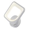 Миниатюра фото бра iledex pluto 5228/1-wh | 220svet.ru