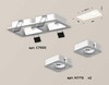 Миниатюра фото комплект встраиваемого светильника ambrella light techno spot xc (c7905, n7715) xc7905011 | 220svet.ru