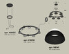 Миниатюра фото подвесной светильник ambrella light diy spot techno ring xr92051401 | 220svet.ru